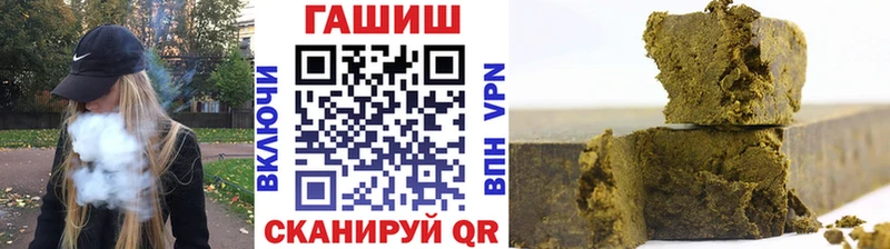 Магазины продажи наркотиков Адыгейск АМФ mega tor Меф мяу мяу МАРИХУАНА А ПВП Кокаин