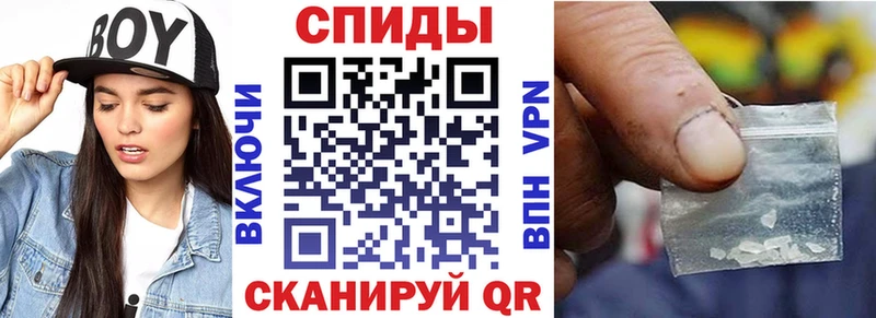 Амфетамин VHQ  Адыгейск 