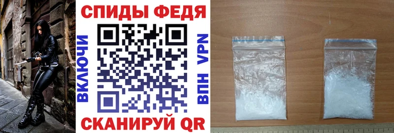 Амфетамин 98% Адыгейск