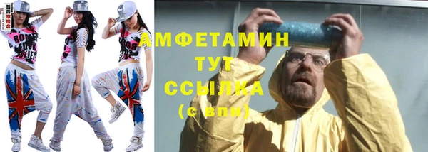 не бодяженный Пестово