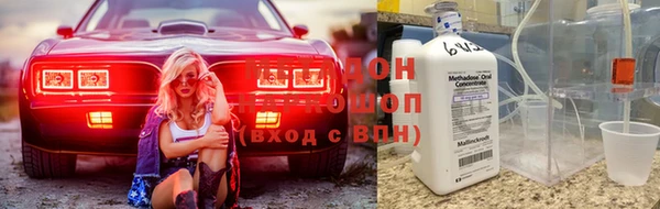 не бодяженный Пестово