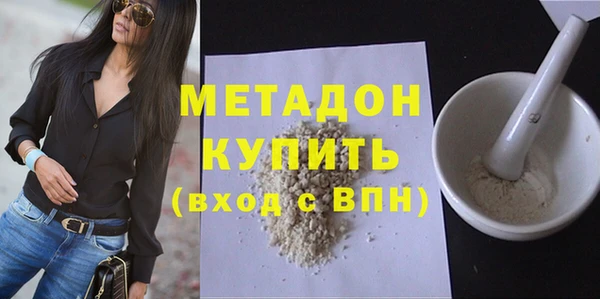 спайс Переславль-Залесский