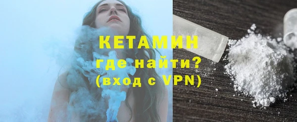 не бодяженный Пестово