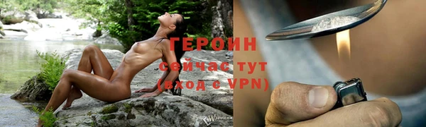 меф VHQ Долгопрудный