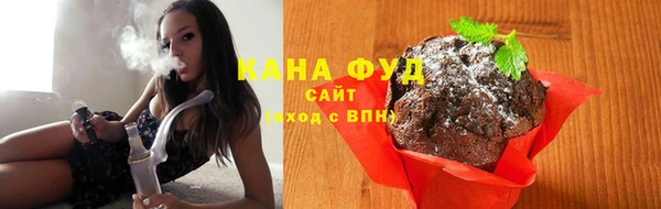 спайс Переславль-Залесский