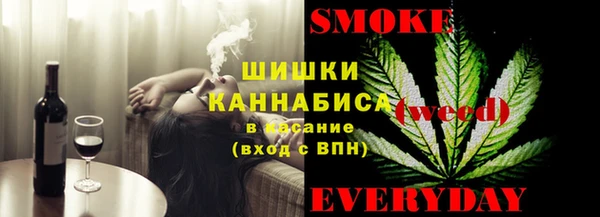 спайс Переславль-Залесский
