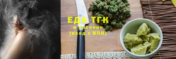 не бодяженный Пестово