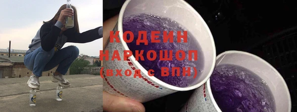 не бодяженный Пестово