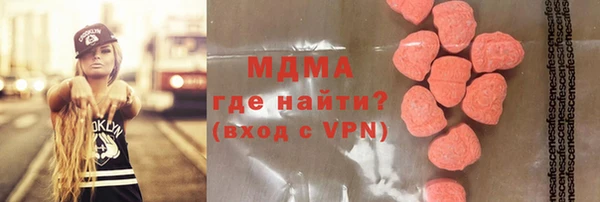 не бодяженный Пестово