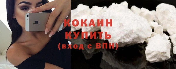 не бодяженный Пестово