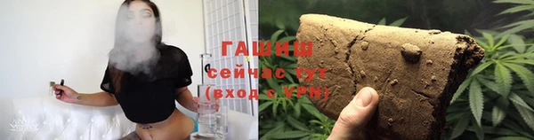 спайс Переславль-Залесский