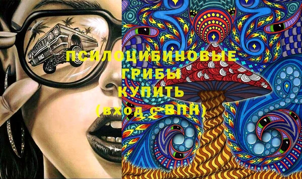 не бодяженный Пестово