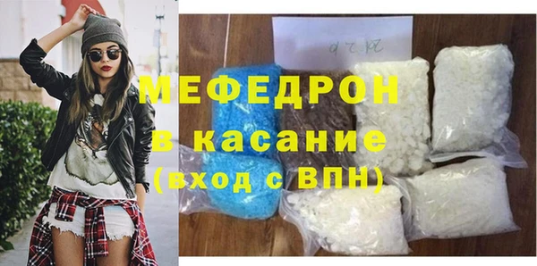 спайс Переславль-Залесский