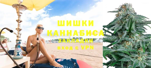не бодяженный Пестово