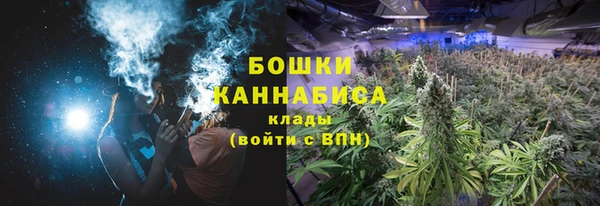 не бодяженный Пестово
