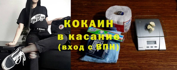 не бодяженный Пестово