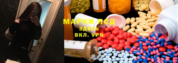 не бодяженный Пестово