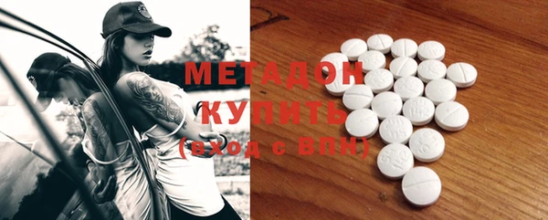 гидра Пересвет