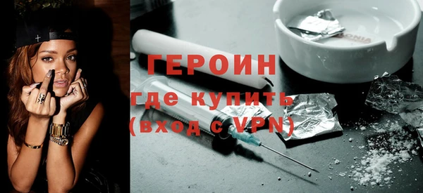 гидра Пересвет
