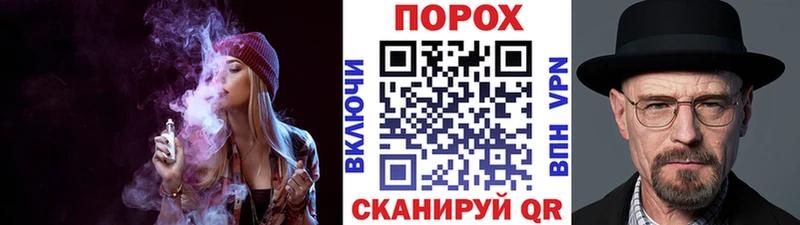 darknet какой сайт Адыгейск Метамфетамин винт