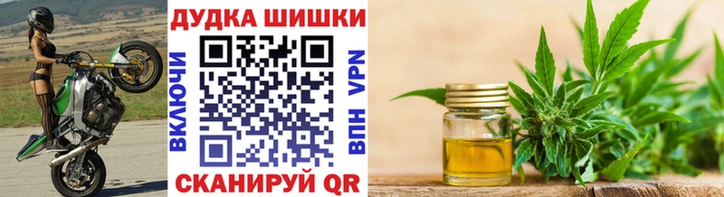 мориарти какой сайт  blacksprut маркетплейс  Адыгейск  сколько стоит  Конопля SATIVA & INDICA 
